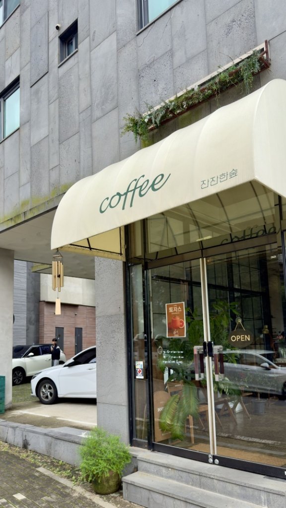 Stationary Awnings cover